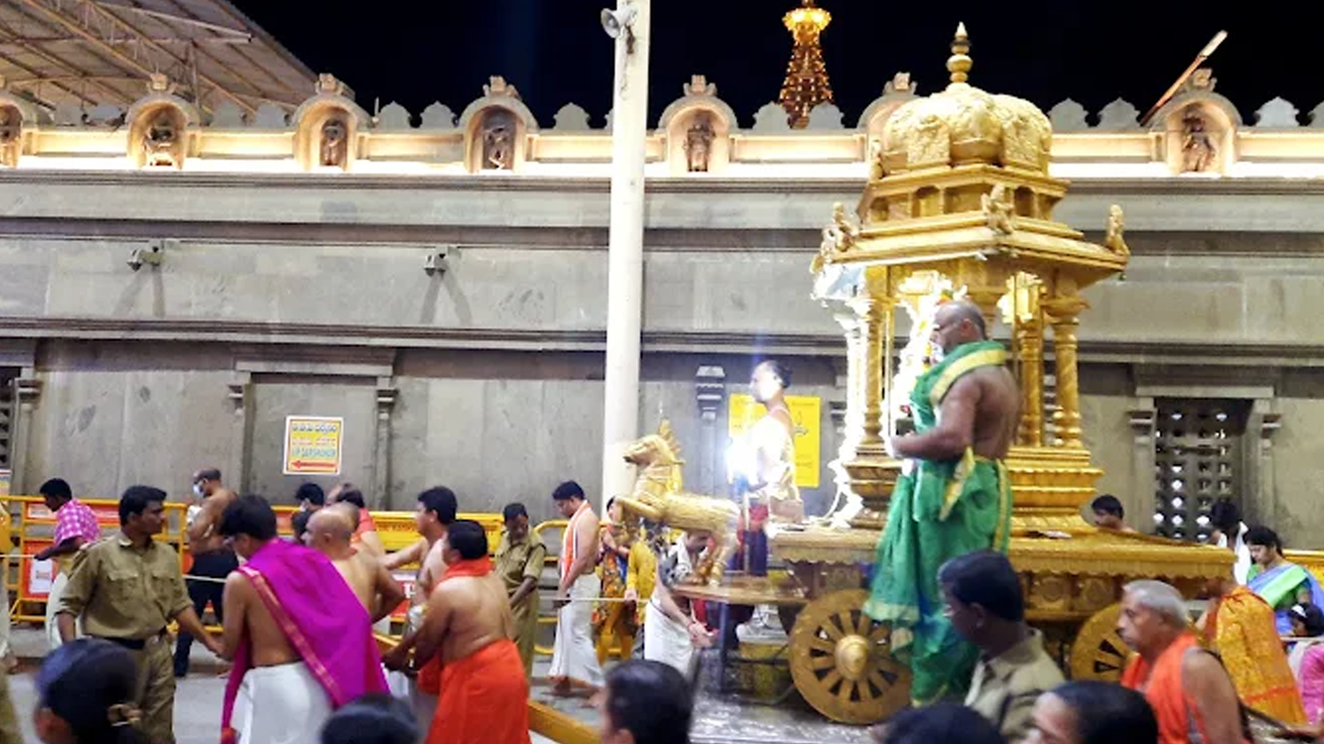 Sri Dheerendra Vasathi Gruha
